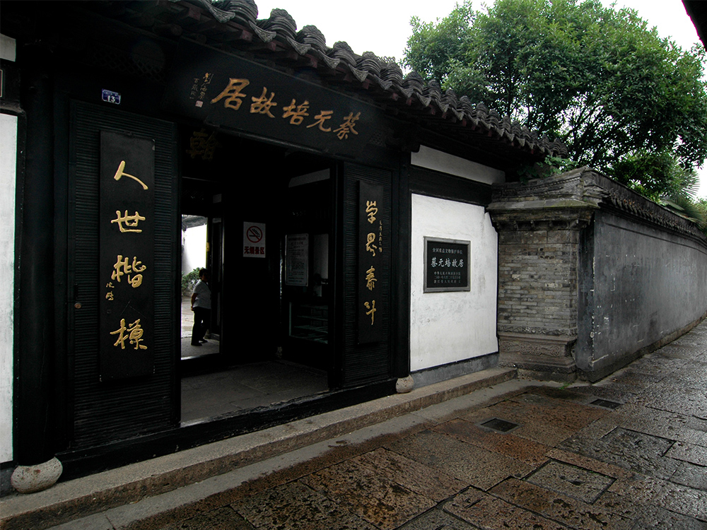 太阳集团城网站2018(中国)股份有限公司