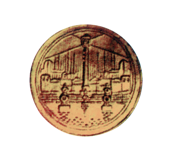 太阳集团城网站2018(中国)股份有限公司