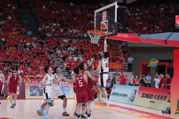 太阳集团城网站2018(中国)股份有限公司