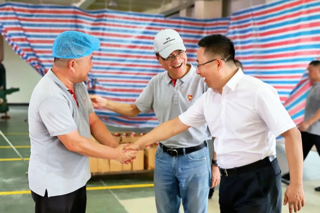 太阳集团城网站2018(中国)股份有限公司